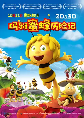 国产精品久久激情
