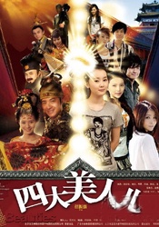 亚洲色图第1页